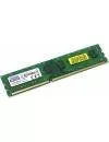 Модуль памяти Goodram GR1600D3V64L11/4G DDR3 PC3-12800 4Gb фото 2