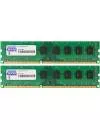 Набор модулей памяти GOODRAM GR2133D464L15S/8GDC DDR4 PC-17000 2x4Gb icon