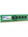Набор модулей памяти GOODRAM GR2133D464L15S/8GDC DDR4 PC-17000 2x4Gb фото 3