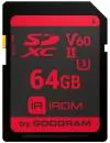 Карта памяти GoodRam IRDM SDXC 64Gb (IR-S6B0-0640R11) icon