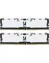 Модуль памяти GoodRam IRDM X 2x8GB DDR4 PC4-24000 IR-XW3000D464L16S/16GDC icon