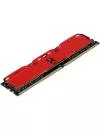 Оперативная память GoodRam IRDM X Red 16GB DDR4 PC4-25600 IR-XR3200D464L16A/16G icon 2