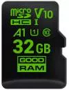 Карта памяти GoodRam M1A0 A1 microSDHC 32Gb (M1A0-0320R11-A1) icon