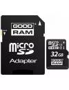 Карта памяти GoodRam M1AA microSDHC 32Gb (M1AA-0320R12) icon