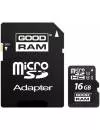 Карта памяти GoodRam microSDHC 16Gb Class 10 UHS-I U1 + SD адаптер (SDU16GHCUHS1AGRR10) icon