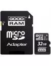 Карта памяти GoodRam microSDHC 32Gb (SDU32GHCUHS1AGRR10) icon