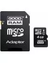 Карта памяти GoodRam microSDHC 4Gb Class 4 + SD адаптер (SDU4GHCAGRR10) icon