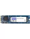 Жесткий диск SSD Goodram MX8160 (SSDPB-M8160-240) 240Gb icon