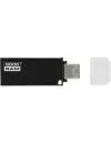 USB-флэш накопитель GoodRam OTN3 32GB (OTN3-0320K0R11) icon