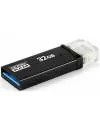 USB-флэш накопитель GoodRam OTN3 32GB (OTN3-0320K0R11) фото 3