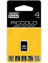 USB-флэш накопитель GoodRam Piccolo 4GB (PD4GH2GRPIKR10) фото 2