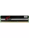 Модуль памяти GoodRam Play GY1600D364L10/8G DDR3 PC3-12800 8GB  icon