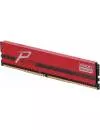 Модуль памяти GoodRam Play GYR2400D464L15/8G DDR4 PC4-19200 8GB icon 2