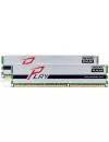 Модуль памяти Goodram Play GYS1600D364L10/16GDC DDR3 PC-12800 2*8Gb icon