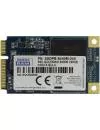 Жесткий диск SSD GOODRAM S400M (SSDPB-S400M-240) 240Gb icon