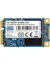 Жесткий диск SSD GOODRAM S400M (SSDPR-S400M-120) 120GB icon