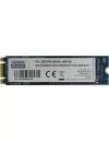 Жесткий диск SSD GOODRAM S400U (SSDPB-S400U-480-80) 480Gb icon