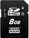 Карта памяти GoodRam SDHC 8Gb Class 10 (SDC8GHC10GRR10) icon