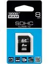 Карта памяти GoodRam SDHC 8Gb Class 10 (SDC8GHC10GRR10) icon 2