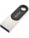 USB-флэш накопитель Netac U278 32GB (NT03U278N-032G-30PN) фото 2