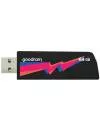 USB Flash GOODRAM UCL3 64GB (UCL3-0640K0R11) icon