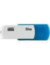 USB-флэш накопитель GoodRam UCO2 32GB (UCO2-0320MXR11) icon