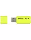 USB Flash GOODRAM UME2 128GB (желтый) icon 3