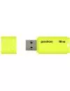 USB Flash GOODRAM UME2 16GB (желтый) фото 2