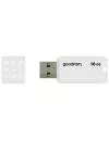 USB-флэш накопитель GoodRam UME2 16GB (UME2-0160W0R11) icon 2