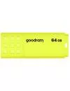 USB Flash GOODRAM UME2 64GB (желтый) icon