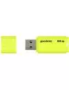 USB Flash GOODRAM UME2 64GB (желтый) фото 3