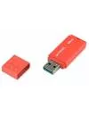 USB Flash GOODRAM UME3 64GB (оранжевый) фото 3