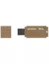USB Flash GOODRAM UME3 Eco Friendly 64GB (коричневый) фото 3