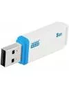 USB-флэш накопитель GoodRam UMO2 8GB (UMO2-0080WER11) фото 4