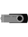 USB Flash GoodRam UTS2 32GB OTG (черный) icon