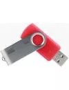 USB-флэш накопитель GOODRAM UTS3 8GB (UTS3-0080R0R11) icon