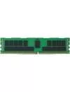 Модуль памяти Goodram W-MEM2400R4D88G DDR4 PC4-19200 8Gb icon