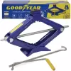 Домкрат Goodyear GY000912 (2т) icon