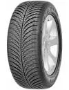 Всесезонная шина Goodyear Vector 4Seasons Gen-2 165/65R15 81T icon