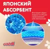 Подгузники детские GooN Premium Soft 4 L 9-14 кг (52 шт) icon 11