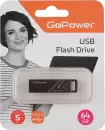 USB Flash GoPower Titan 64GB 00-00025967 icon 4