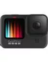 Экшн-камера GoPro HERO9 Black Bundle icon