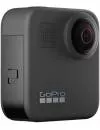 Экшн-камера GoPro MAX фото 2