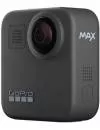 Экшн-камера GoPro MAX фото 3