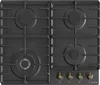 Варочная панель Gorenje GW642CLB icon