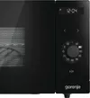 Микроволновая печь Gorenje MO235SYB фото 3