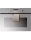 Духовой шкаф Gorenje BCM547ST icon