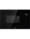 Микроволновая печь Gorenje BM251SG2BG icon