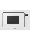 Микроволновая печь Gorenje BM251SG2WG icon