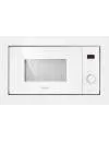 Встраиваемая микроволновая печь Gorenje BM6240SY2W icon